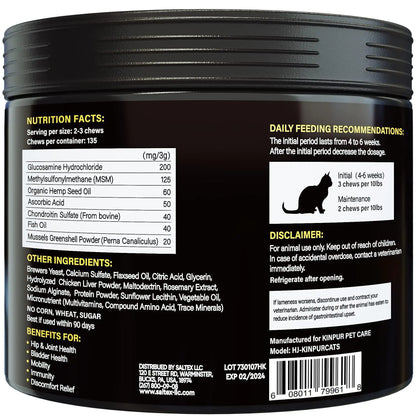 Natural Glucosamine for Cats   Effective Cat Joint Supplement That Helps Improve